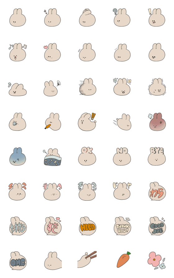 [LINE絵文字]モカうさぎの画像一覧