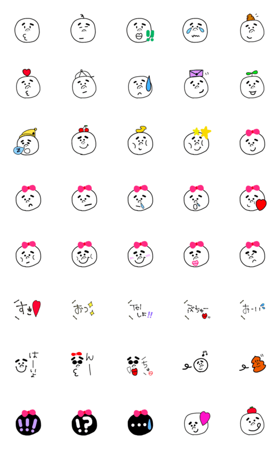 [LINE絵文字]太眉シリーズ2の画像一覧