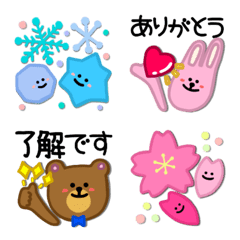 [LINE絵文字] 動くかわいくて使いやすいイベント絵文字の画像