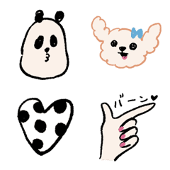チヤキの絵文字の絵文字メイン画像