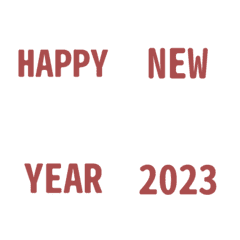 [LINE絵文字] Happy New Year 2023-2057の画像