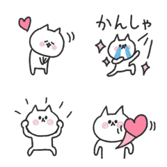 [LINE絵文字] レッツゴー！ねこねこ10 気持ちを伝える②の画像