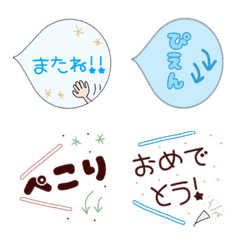 [LINE絵文字] simple cute Emojの画像