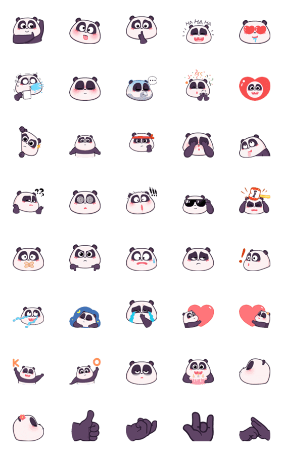 [LINE絵文字]Panda Pange  02の画像一覧
