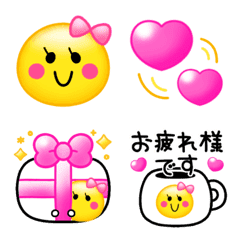 ❣️超定番スマイル❣️キュート♡静止版☺︎の絵文字メイン画像