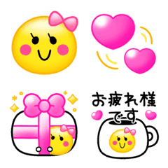 [LINE絵文字] ❣️超定番スマイル❣️キュート♡静止版☺︎の画像