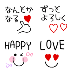 [LINE絵文字] 気持ち伝える線画絵文字☆彡の画像