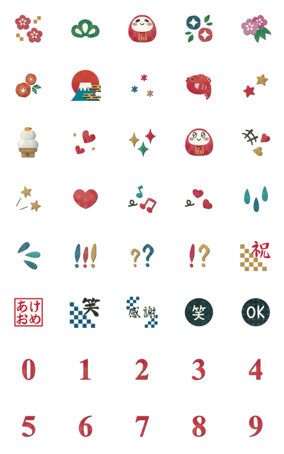 [LINE絵文字]▶︎動く！1月emoji..祝！謹賀新年*再販版の画像一覧