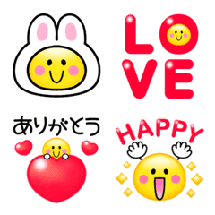 [LINE絵文字] ▶︎動く❣️超定番スマイル❣️文字付き☺︎の画像