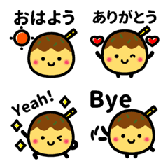 [LINE絵文字] 毎日使える♥たこ焼きの画像