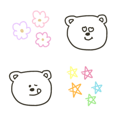 [LINE絵文字] さらっと使いやすいクマさんの画像