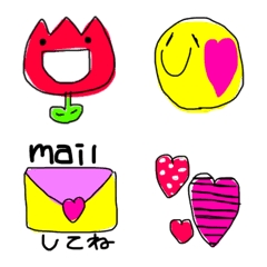 [LINE絵文字] 懐かし平成風絵文字の画像