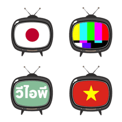 [LINE絵文字] Emoji world flagの画像
