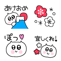 [LINE絵文字] 冬に使えるネコちゃん絵文字の画像