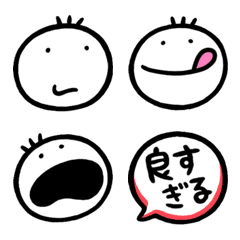 [LINE絵文字] にとうしん 絵文字 その2の画像