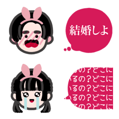 ふとまゆ！つながるバニーちゃん(ピンク)の絵文字メイン画像