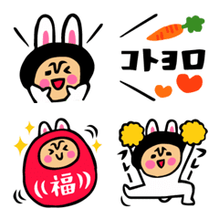 [LINE絵文字] ザ・うさぎ年絵文字集の画像