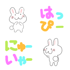[LINE絵文字] うさの動く絵文字【修正版】の画像