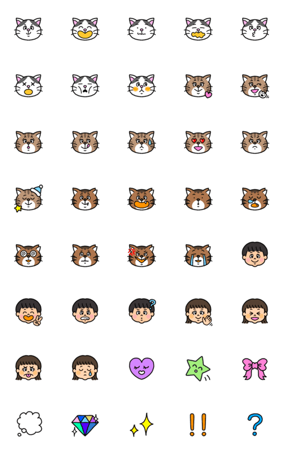 [LINE絵文字]まいにちねこといっしょ！の画像一覧