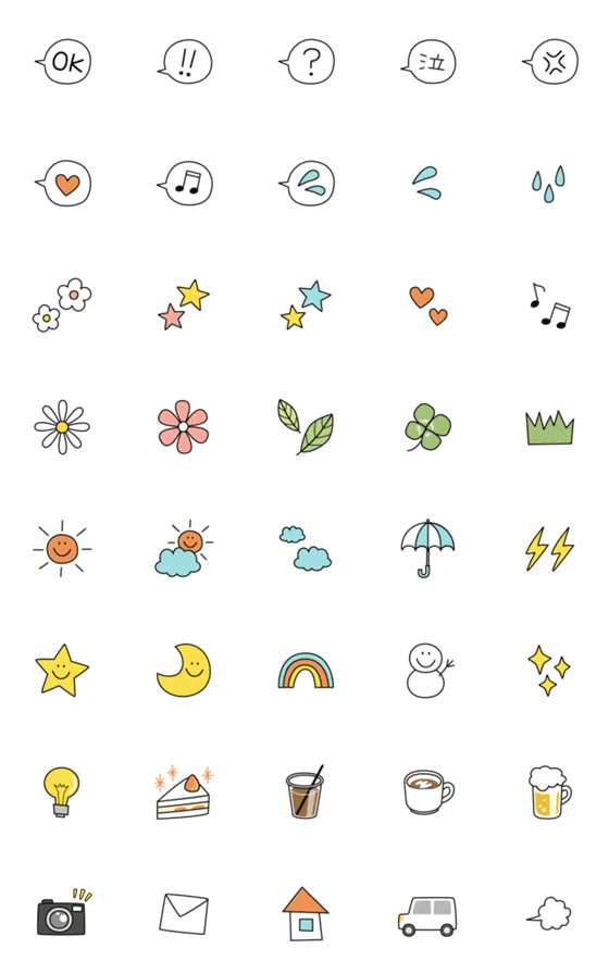 [LINE絵文字]【定番】使いやすい絵文字の画像一覧