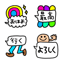 [LINE絵文字] ▶riekimの動く絵文字の画像