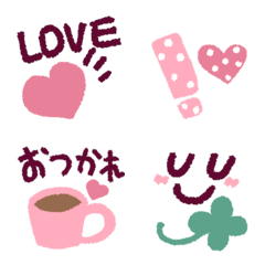 [LINE絵文字] 気持ちを伝える可愛い絵文字の画像