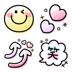 [LINE絵文字] 大人かわいい♡シンプル♡の画像