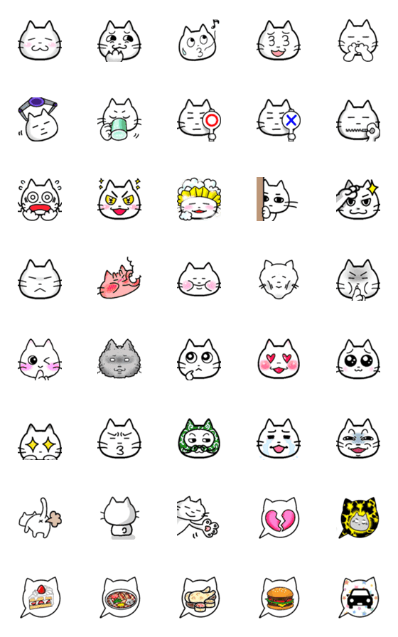 [LINE絵文字]また増えた！ズッキーキャットの画像一覧