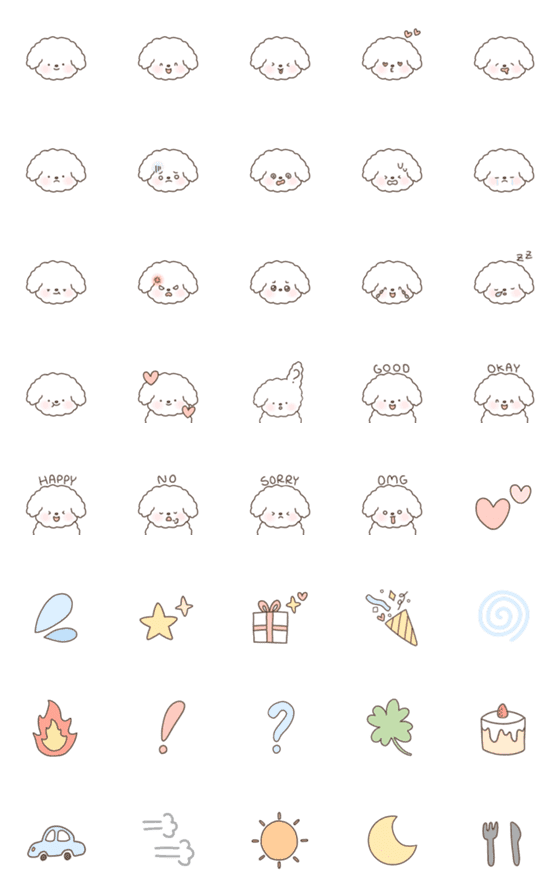 [LINE絵文字]koko's dog emojiの画像一覧