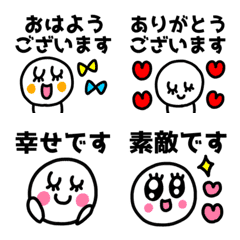 [LINE絵文字] riekimの敬語の絵文字の画像