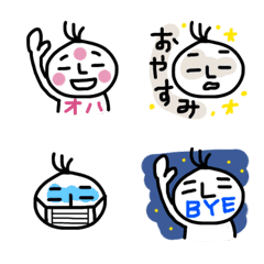 [LINE絵文字] シンプルな顔絵文字（たまねぎくん）の画像