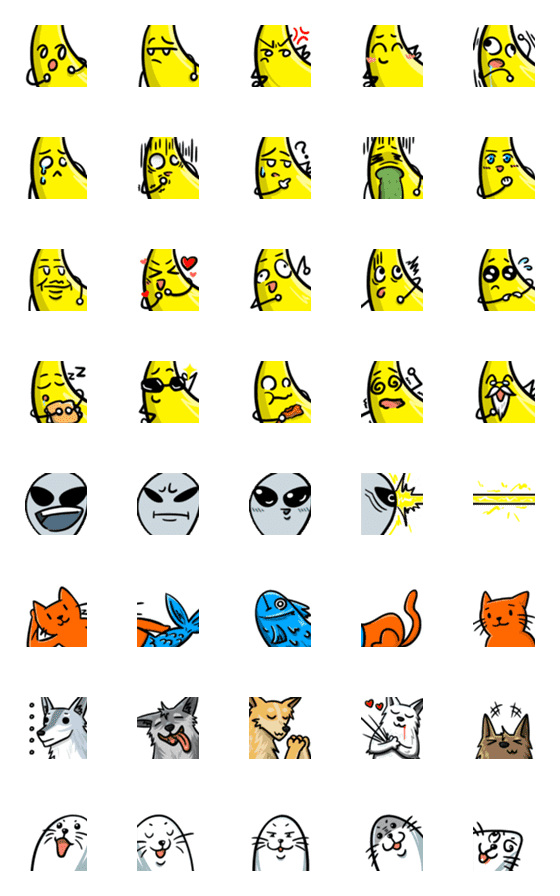 [LINE絵文字]Curious Banana and his happy friendsの画像一覧