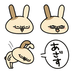 [LINE絵文字] うさぎのウサ木（絵文字進出編）の画像