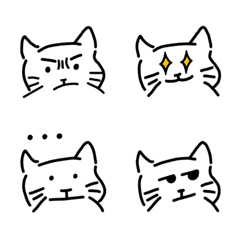 [LINE絵文字] Cat emoji so cuteの画像