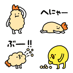 [LINE絵文字] 動くしょぼいえび天の画像