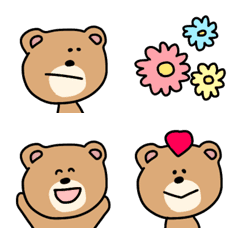 [LINE絵文字] ♡毎日KUMA♡の画像