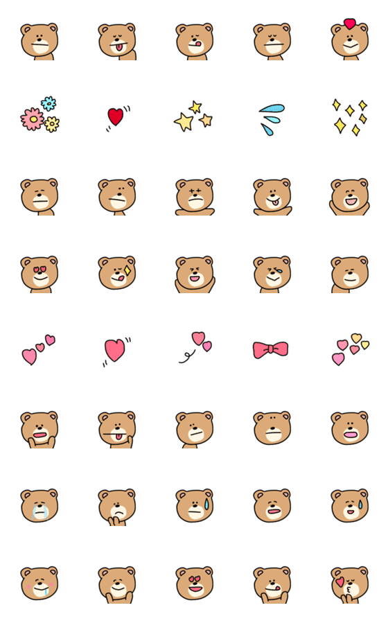 [LINE絵文字]♡毎日KUMA♡の画像一覧