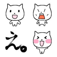 [LINE絵文字] しろねこしろっちの画像