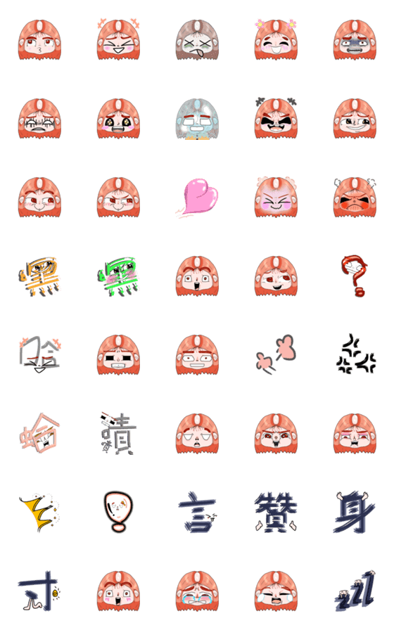[LINE絵文字]balding girlの画像一覧