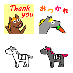 [LINE絵文字] 可愛い馬の絵文字の画像
