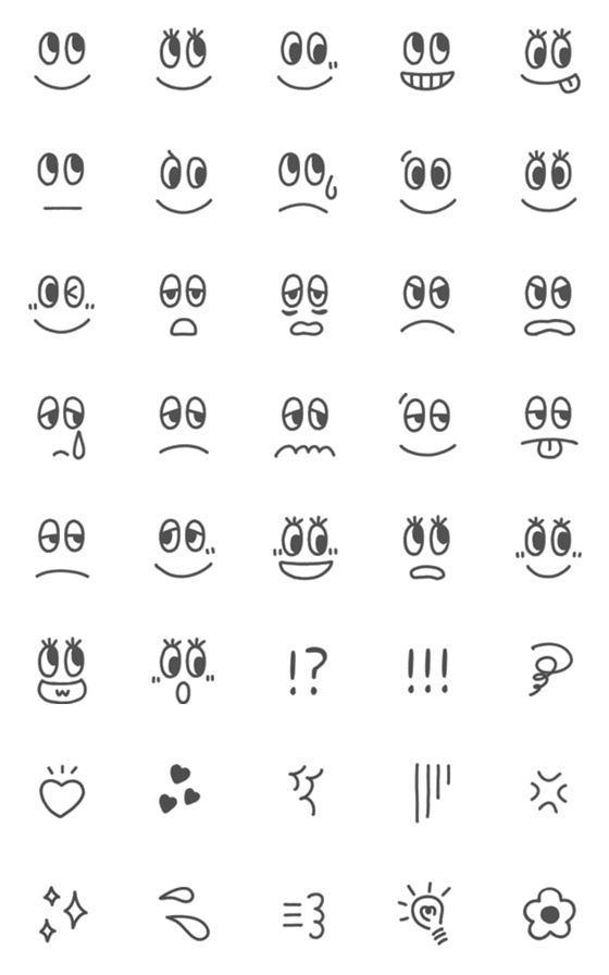 [LINE絵文字]年中使える◎シンプルでかわいい顔文字の画像一覧