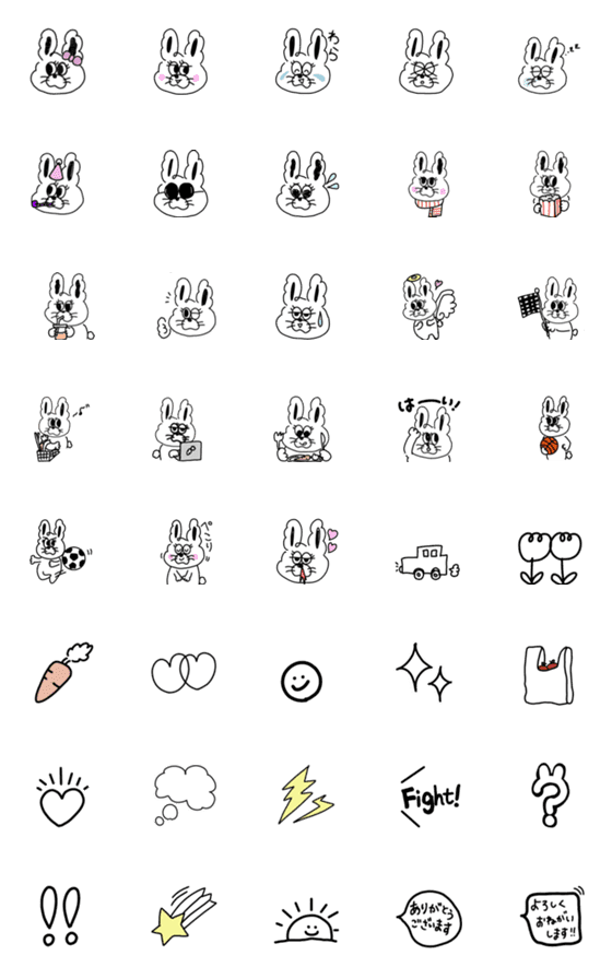 [LINE絵文字]シンプルなウサウサギ！！！の画像一覧