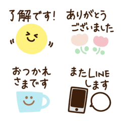 [LINE絵文字] けいご＆記号系の絵文字2の画像