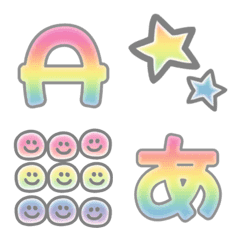 [LINE絵文字] いつでもColorful♡の画像