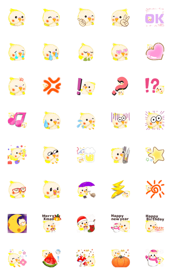 [LINE絵文字]ふわふわオカメインコの日常の画像一覧