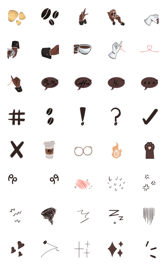 [LINE絵文字]Just a cup of coffeeの画像一覧