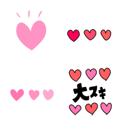 [LINE絵文字] ハート多めの絵文字の画像