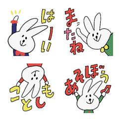 [LINE絵文字] うさぎのご挨拶絵文字＊冬＊の画像