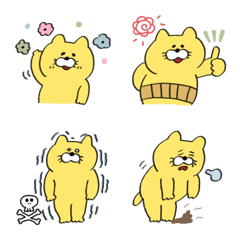 おなかが弱いはらまきにゃんこの絵文字メイン画像