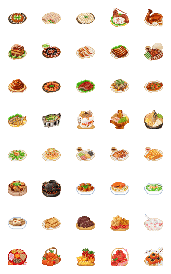 [LINE絵文字]Spring Festival food in Taiwan (pixel)の画像一覧
